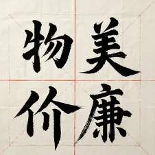 珠海证书定制